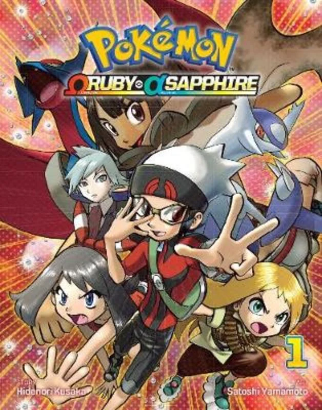 - Car dog seat beltPokemon Omega Ruby & Alpha Sapphire, Vol. 1
