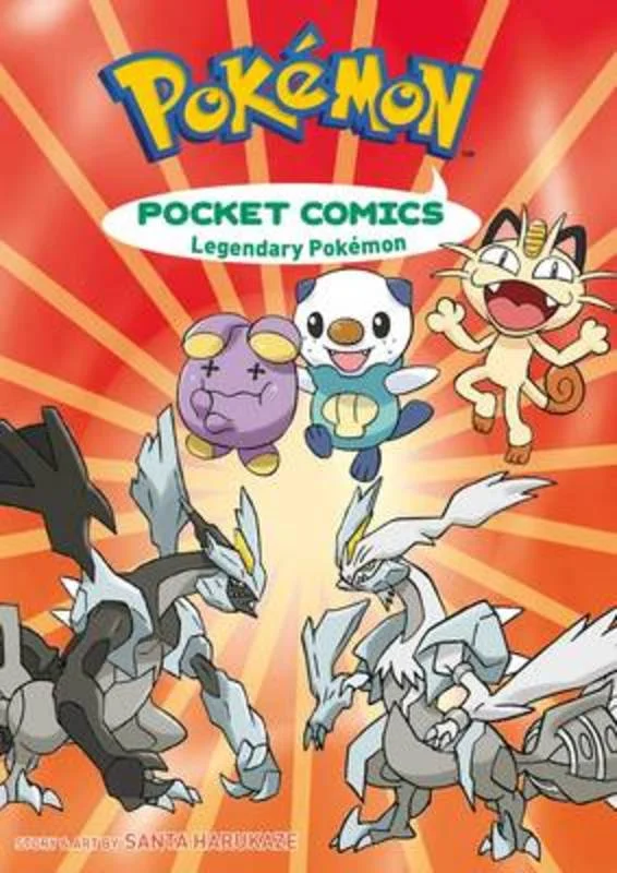 - Pet vitamin complex nutrition tabletsPokemon Pocket Comics: Legendary Pokemon : Volume 2 - Pet vitamin complex nutrition tabletsPokemon Pocket Comics: Legendary Pokemon : Volume 2