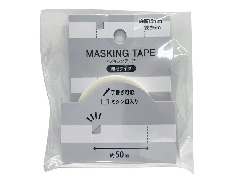  -Non-contact cat thermometerMasking Tape Perforated 15mmX6m White MKT-215