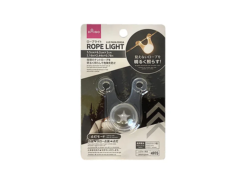 - Automatic induction pet water dispenserRope light
