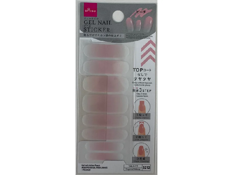 - Degradable pet feces bagGel nail sticker-Peach
