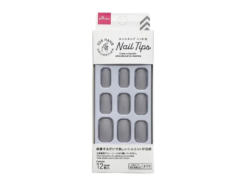 - Car dog seat beltNail Tip -Hand - Single Color Matte Gray-