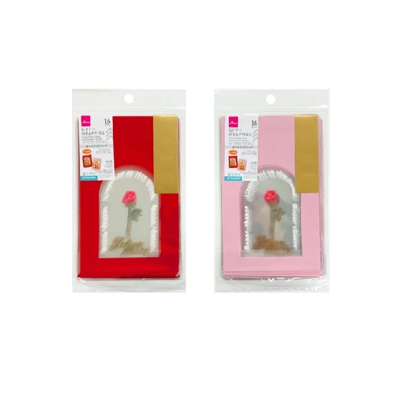 - Pet smart GPS locatorClear Plastic Bag with Bottom Gusset Fleur - 18.5cm x 12cm x 5cm
