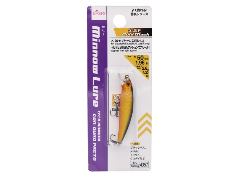 - Elderly dog ​​joint care mattressMinnow Lure -50mm - 1.96in - Gold Black-