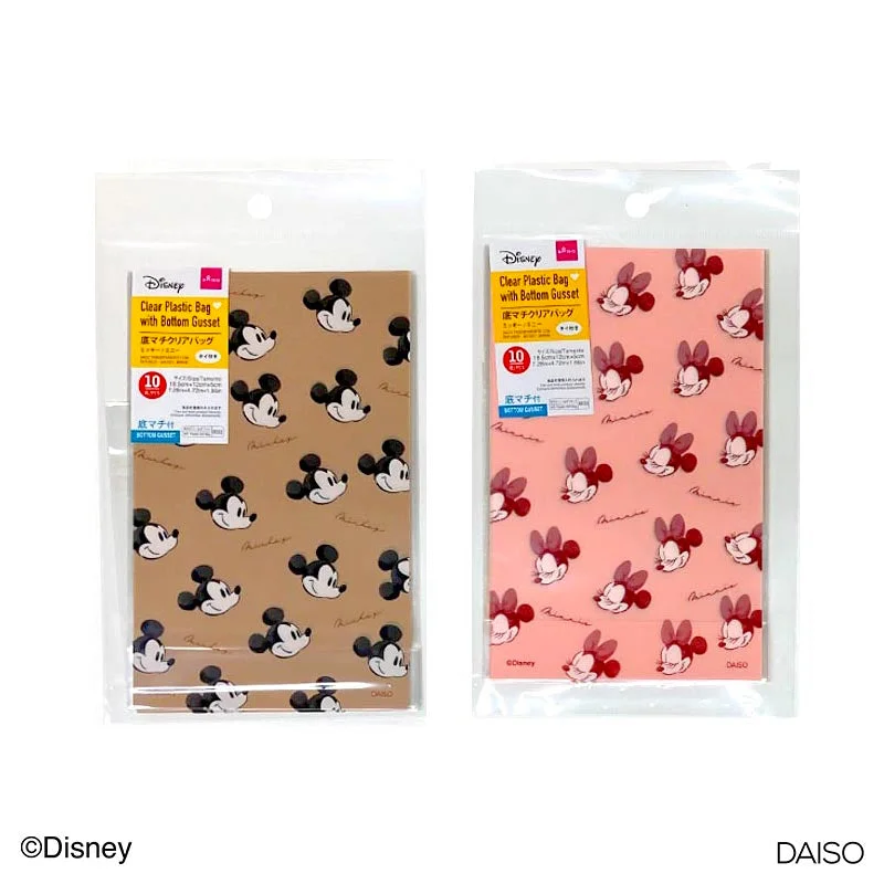 - Pet electric nail grinder silent modelClear Plastic Bag with Bottom Gusset Mickey - Minnie - Pet electric nail grinder silent modelClear Plastic Bag with Bottom Gusset Mickey - Minnie