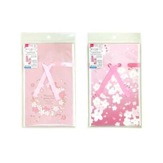 - Pet vitamin complex nutrition tabletsDrawstring Plastic Bag with Bottom Gusset - Cherry Blossom - 2pcs - 9.84in X 5.90in X 2.36in - 25cm - Pet vitamin complex nutrition tabletsDrawstring Plastic Bag with Bottom Gusset - Cherry Blossom - 2pcs - 9.84in X 5.90in X 2.36in - 25cm