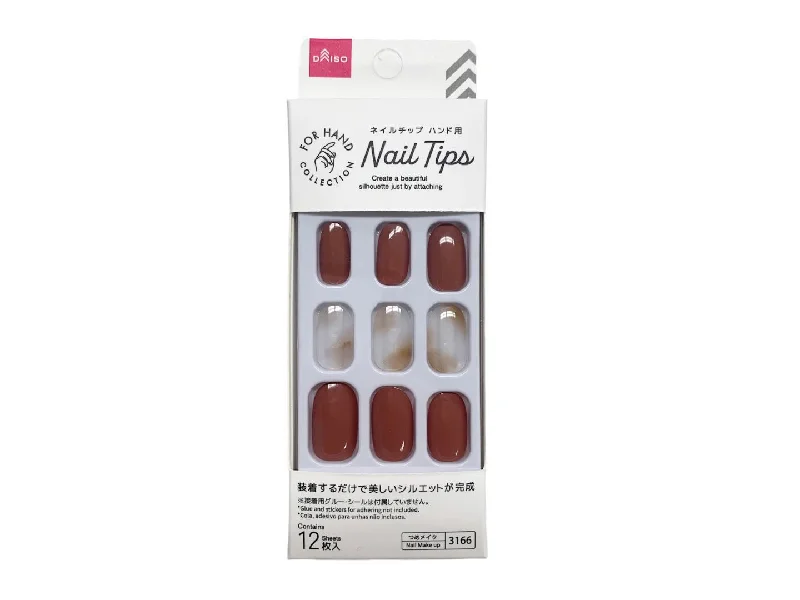 - Pregnant cat delivery room warming boxNail Tip -Hand - Clear Base Nuance and Red-