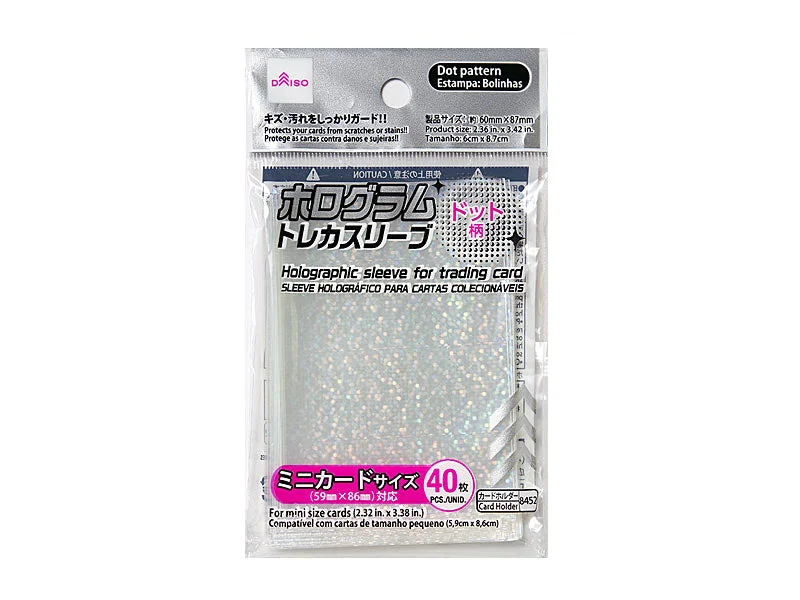 - Natural latex pet mattressHolographic Sleeve for Trading Card - 40pcs
