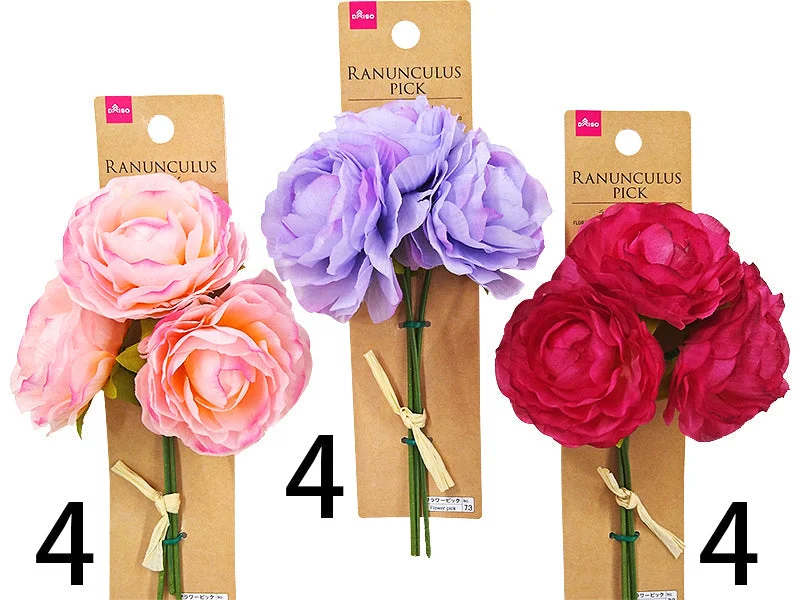  -Non-contact cat thermometerRanunculus Pick (3 Flowers Pink Beauty Purple)