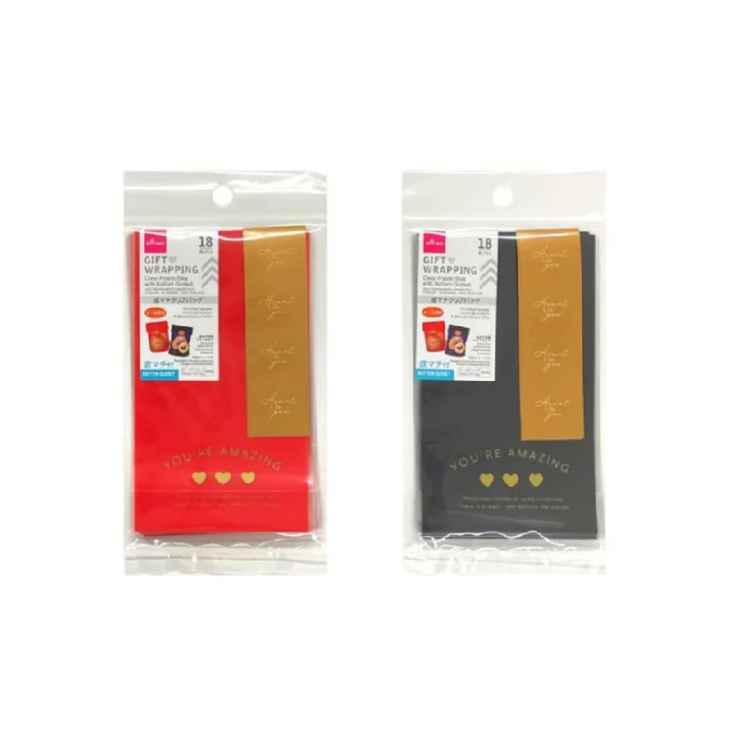 - Air box TSA certified check-inClear Plastic Bag with Bottom Gusset Heart - 15cm x 9cm x 4cm
