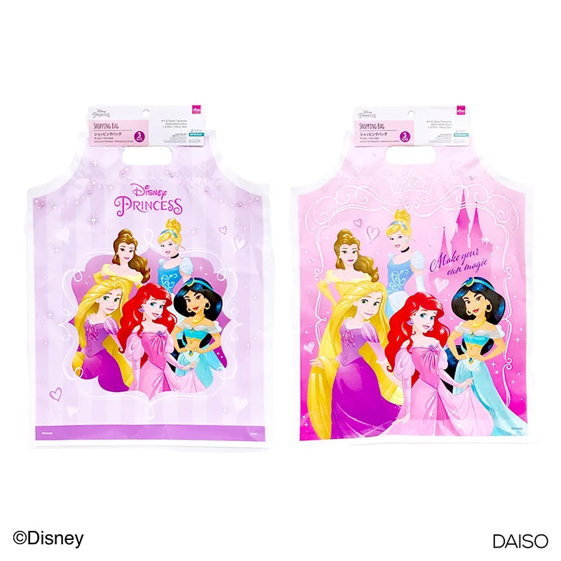 - Remote interactive pet feederShopping Bag - Disney Princess