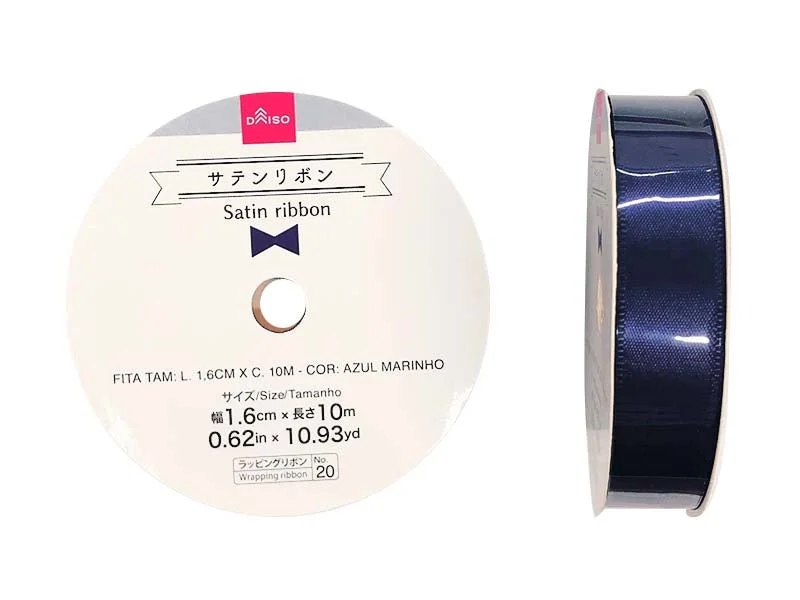  -Anti-scratch sofa protective coverSatin Ribbon Navy 0.62In X 10.93Yd 1.6Cm X 10M