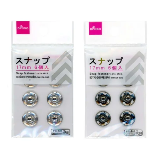 - Automatic temperature adjustment cat bedSnap Fastener - 0.67in - 6pcs