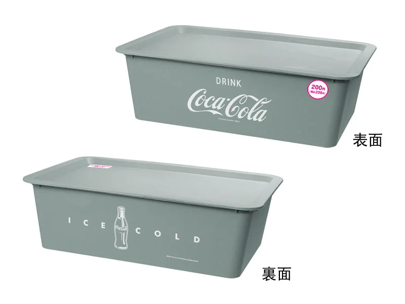 - Pet vitamin complex nutrition tabletsSquare Storage Box with Lid -COCA-COLA - AS2 - Shallow - B- - Pet vitamin complex nutrition tabletsSquare Storage Box with Lid -COCA-COLA - AS2 - Shallow - B-