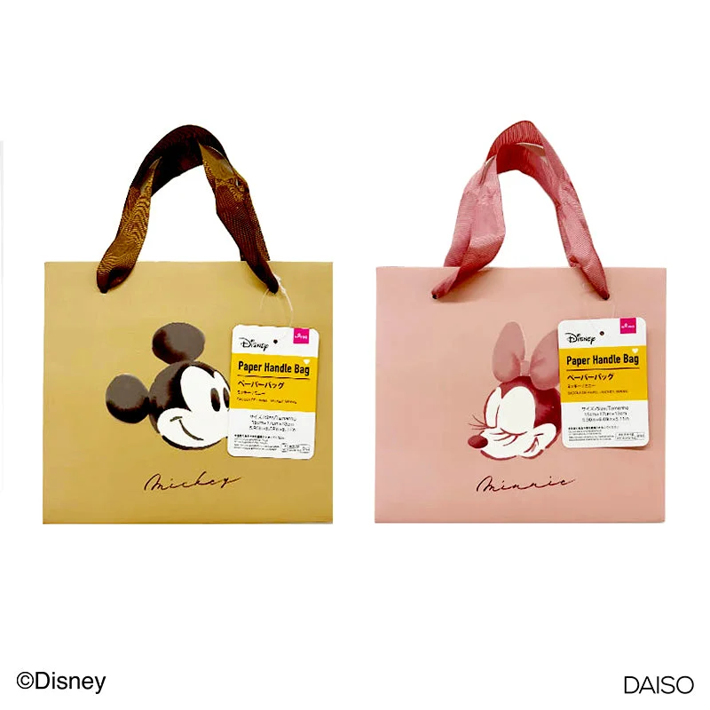 - ​​Pet toys under    yuanPaper Handle Bag - Mickey - Minnie