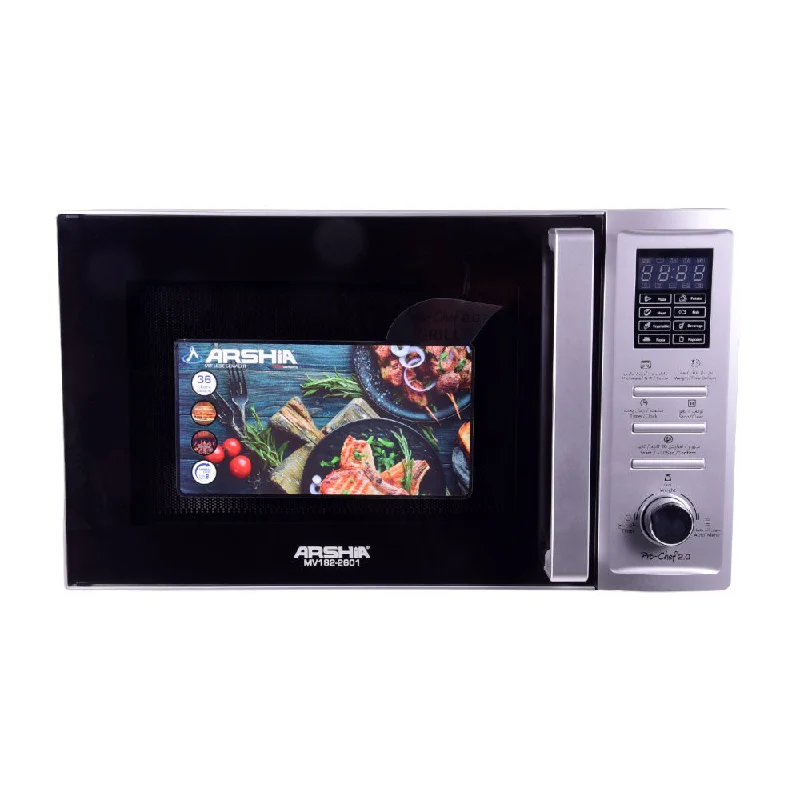 - Air box TSA certified check-inARSHIA MICROWAVE GRILL SILVER 2601