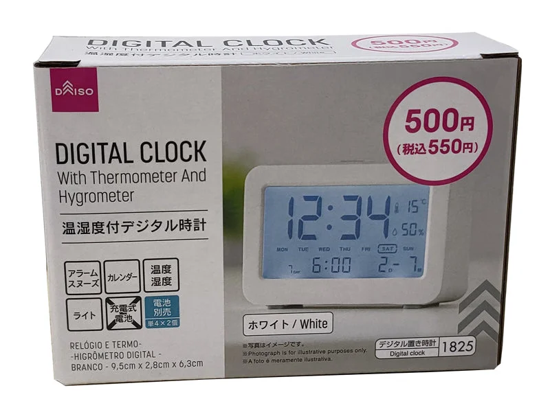 - Natural latex pet mattressDigital Clock with Thermometer and Hygrometer -White - 3.74in x 1.10in x 2.48in - 9.5cm x 2.8cm x 6.