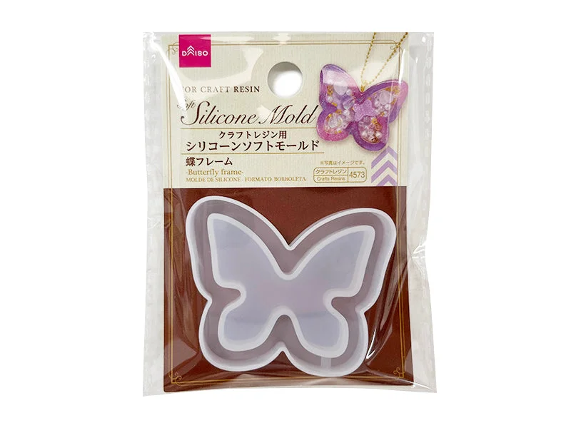 - ​​Pet toys under    yuanSoft Silicone Mold - FOR CRAFT RESIN - Butterfly frame -
