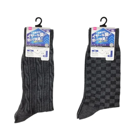 - Car dog seat beltRegular Socks - Room Drying - Gray - US 7-9 - EU 40-44 - Heel Right Angle - Car dog seat beltRegular Socks - Room Drying - Gray - US 7-9 - EU 40-44 - Heel Right Angle