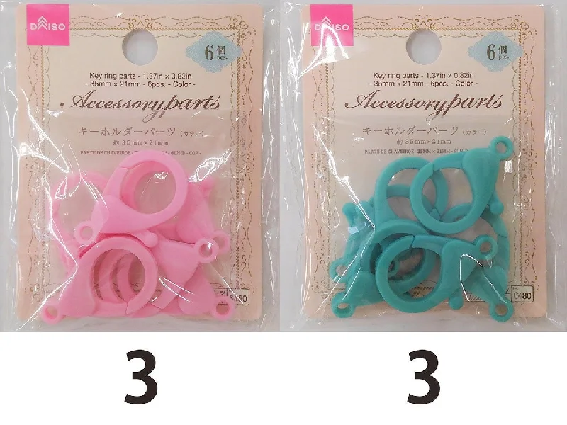 - Chinchilla cooling ice nest ceramic plateKey Ring Parts - 1.37In X 0.82In - 35Mm X 21Mm - 6Pcs. - Color -