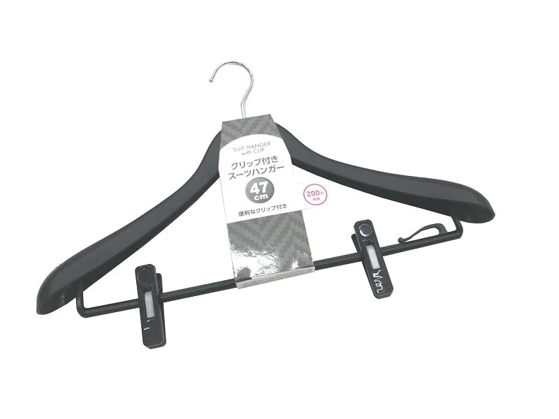 - Teething and chewing toys for puppiesSuit hanger with clip 1.54ft