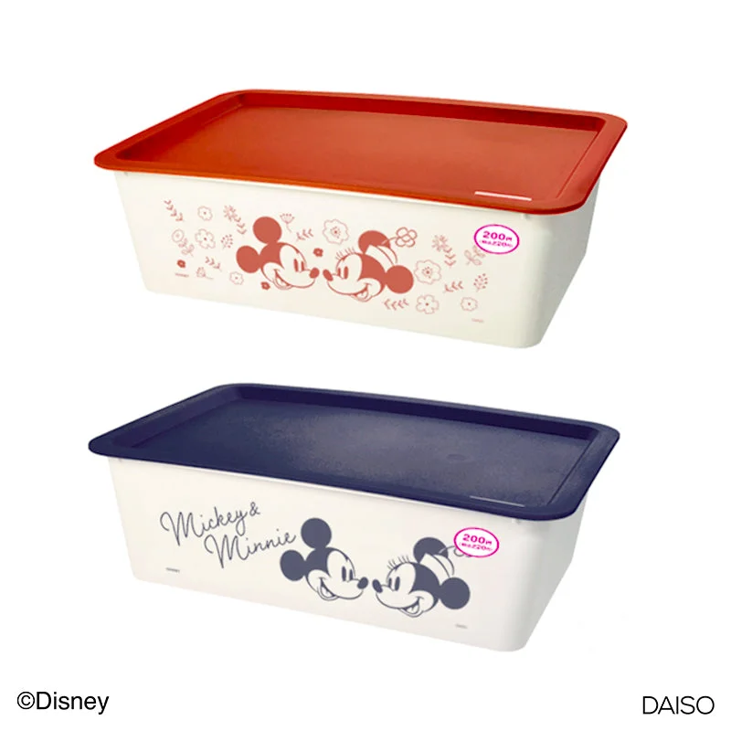 - Rabbit grass rack to prevent waste food boxShallow Square Storage Box with Lid - Mickey & Minnie - BF - DC4 - Rabbit grass rack to prevent waste food boxShallow Square Storage Box with Lid - Mickey & Minnie - BF - DC4