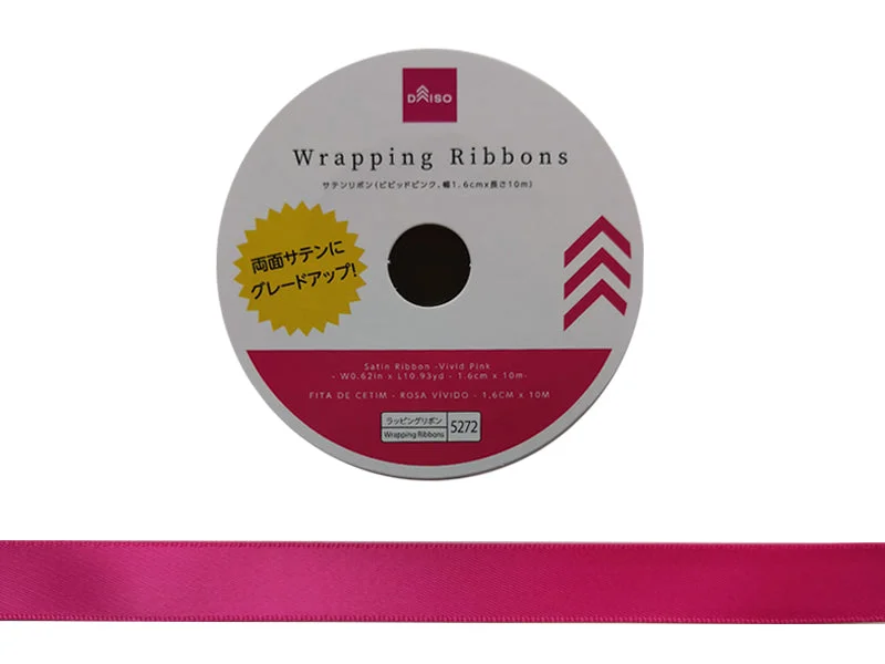 ---Satin Ribbon -Vivid Pink - W0.62in x L10.93yd - 1.6cm x 10m-