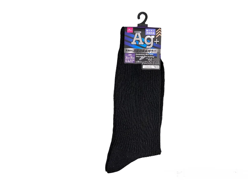 ---AG Deodorizing Regular Socks Ribbed Black EU 42-46