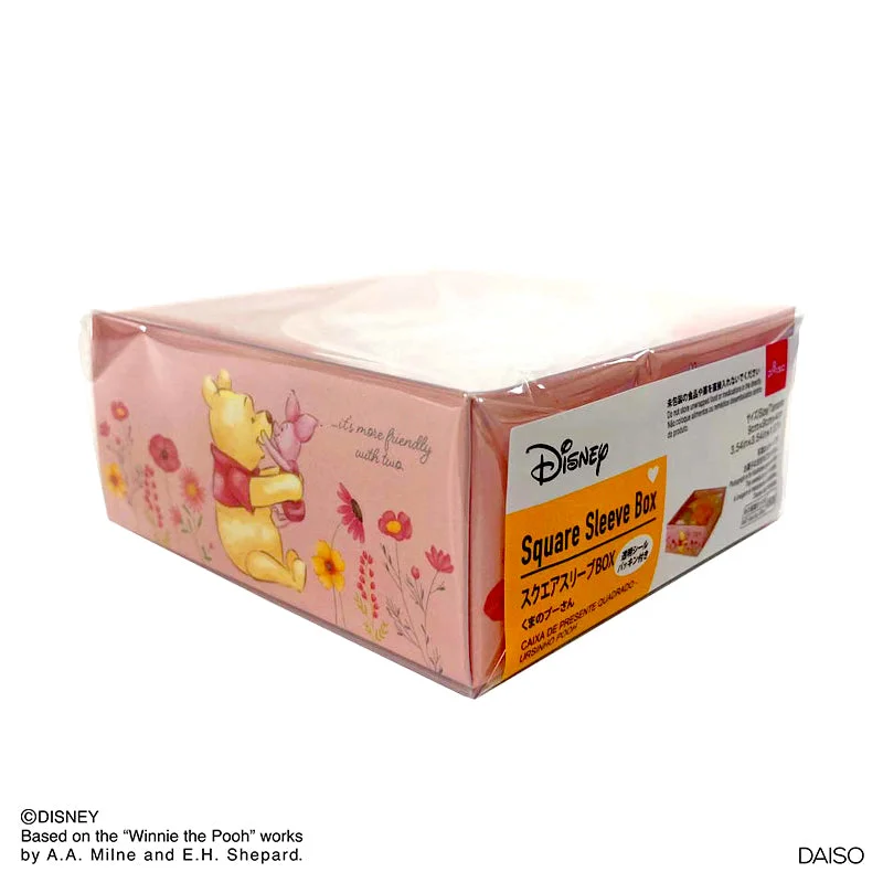 - Parrot climbing and standing wooden frameSquare Sleeve Box - Winnie the Pooh -