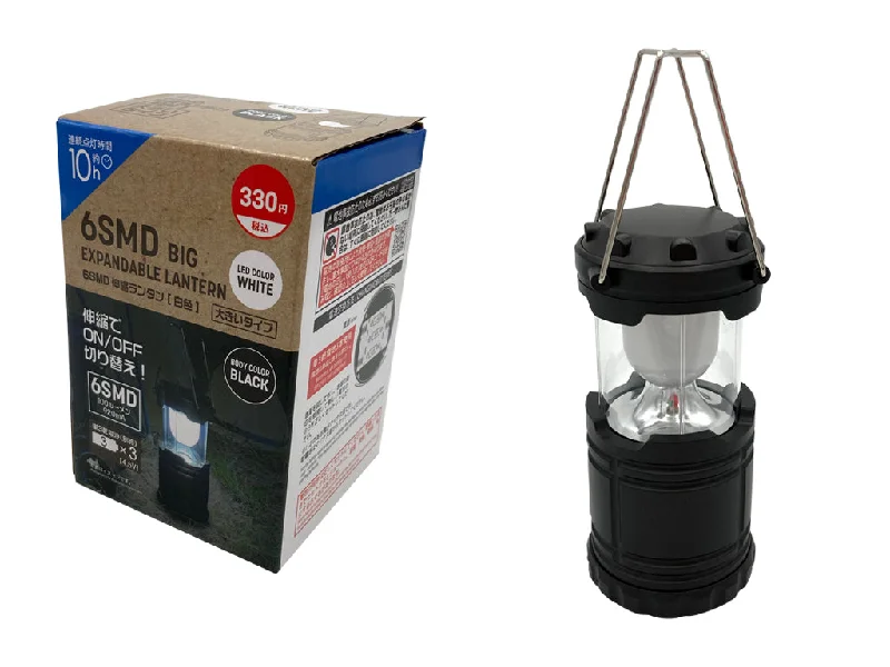 - Degradable pet feces bag6SMD Lantern Daylight Color