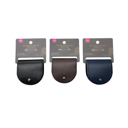 ---Horseshoe Shaped Coin Case - Synthetic Leather