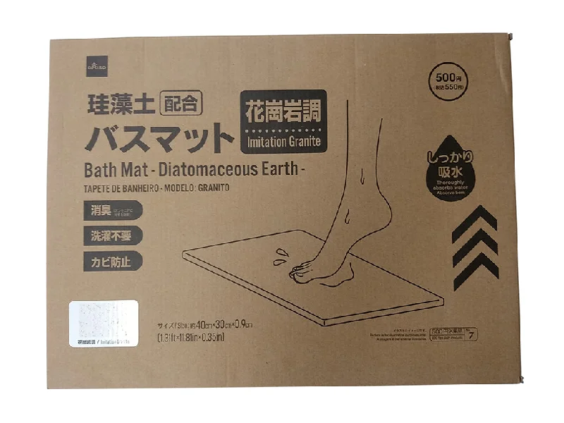 - Natural latex pet mattressBath Mat Diatomaceous Earth Imitation Granite