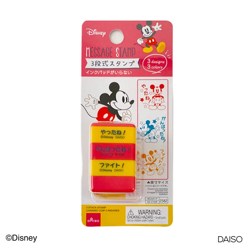 - Organic cotton dog bibs3 Stack Stamp Mickey Mouse