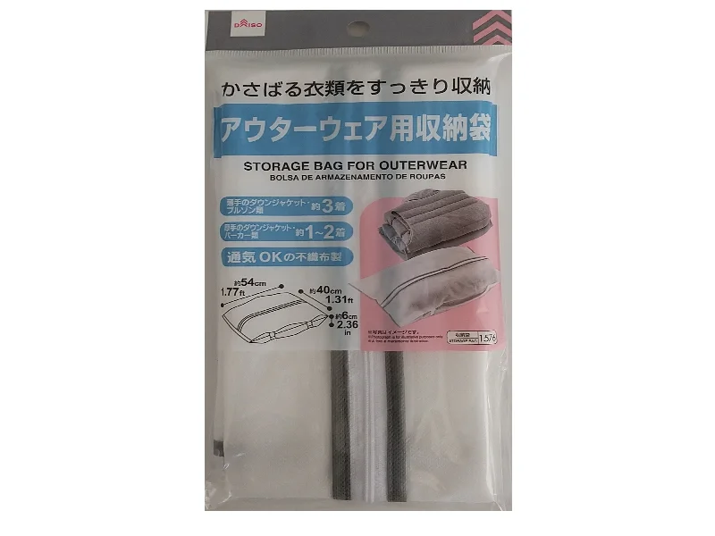 - Cat hair ball removal and hair removal creamSTORAGE BAG FOR OUTERWEAR