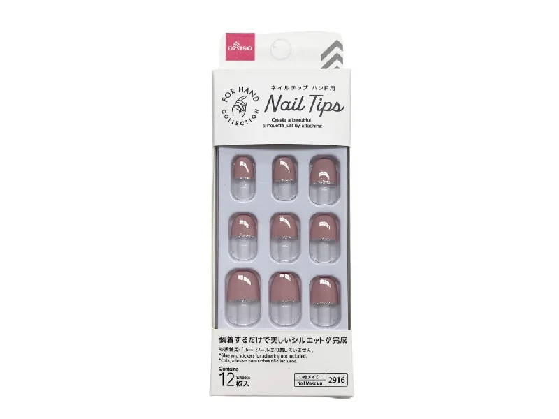 - Dog anti-slip matNail Tip -Hand - Half Clear French Pink-
