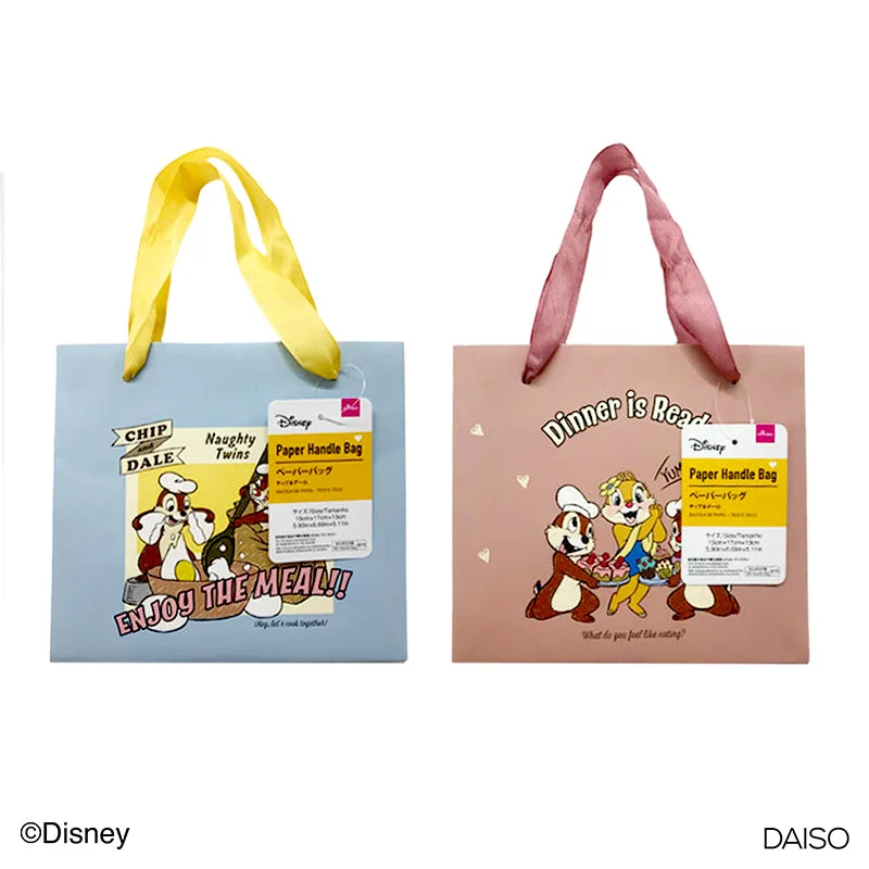- Natural latex pet mattressPaper Handle Bag - Chip n Dale