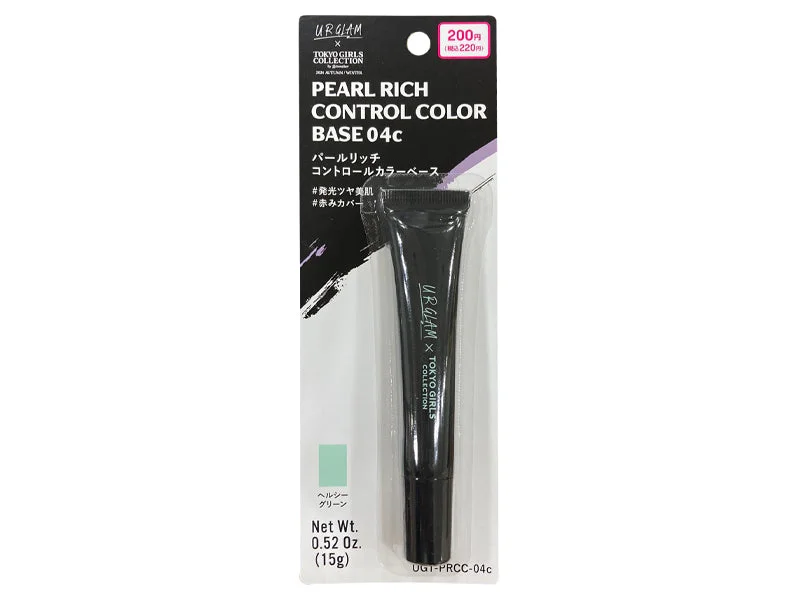 - Remote interactive pet feederU R GLAM x Tokyo Girls Collection Pearl Rich Control Color Base 04C