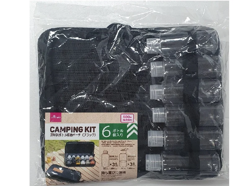  -Anti-scratch sofa protective coverCondiment Bottle Storage Pouch Black 50ml Bottle
