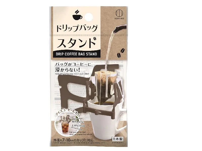 - Cat anti-jump window safety netDRIP COFFEE BAG STAND