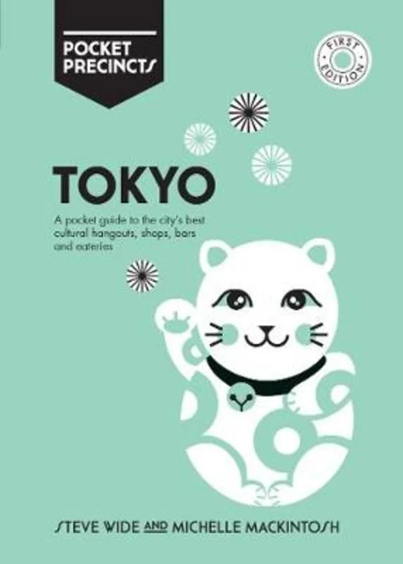 - Organic cotton dog bibsTokyo Pocket Precincts