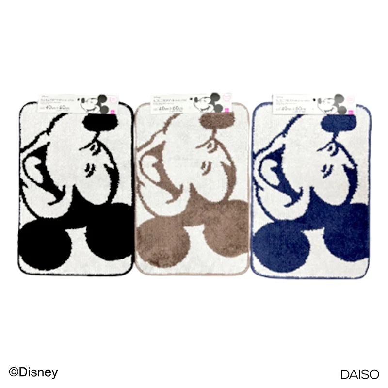 - Elderly dog joint care mattressFluffy Floor Mat - 40cm x 60cm - 1.31ft x 1.96ft - Mickey Mouse - Elderly dog joint care mattressFluffy Floor Mat - 40cm x 60cm - 1.31ft x 1.96ft - Mickey Mouse