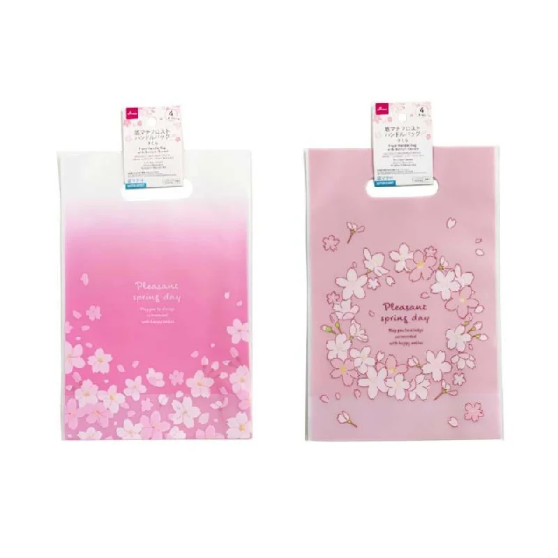- Natural latex pet mattressCherry Blossom Frost Handle Bag with Bottom Gusset - 27cm x 18cm - Natural latex pet mattressCherry Blossom Frost Handle Bag with Bottom Gusset - 27cm x 18cm