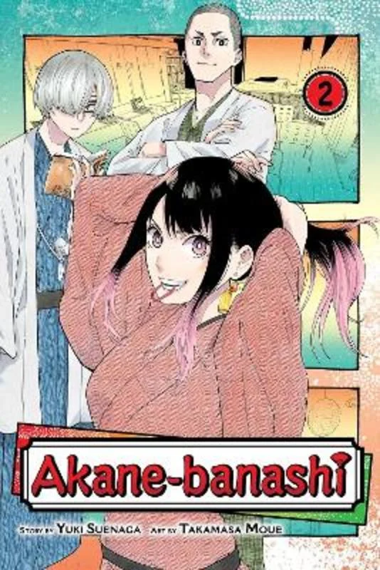 - Hamster silent running wheel to prevent chewingAkane-banashi, Vol. 2 : Volume 2