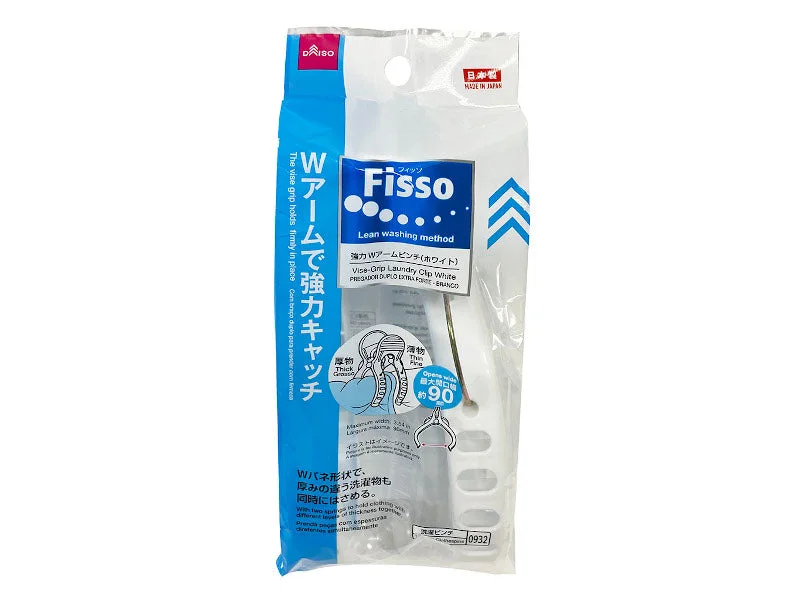 - Foldable and portable cat bagVise-Grip Laundry Clip White
