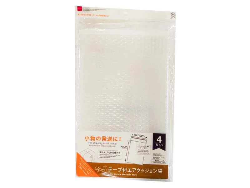 - Winter warm clothes for short-haired dogsAir Cushion Bag with Tape D
