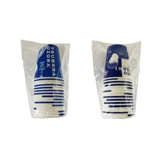- Foldable and portable cat bagPaper Cup - Captain Tsubasa - Tsubasa - Misaki - 6.93fl oz - 205mL - 14pcs - Foldable and portable cat bagPaper Cup - Captain Tsubasa - Tsubasa - Misaki - 6.93fl oz - 205mL - 14pcs