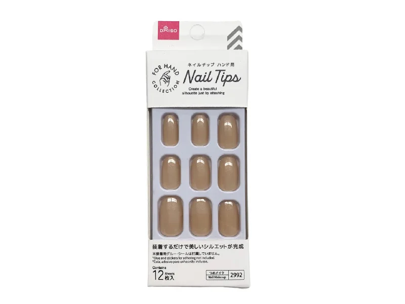 - Elderly dog ​​joint care mattressNail Tip -Hand - Single Color Beige-