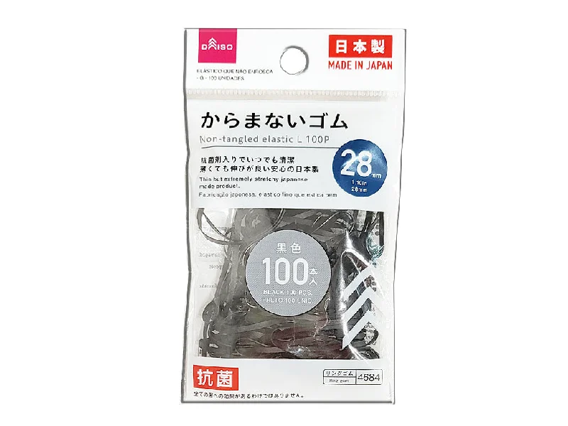 - Chinchilla cooling ice nest ceramic plateNon-tangled elastic L 100P Antibacterial