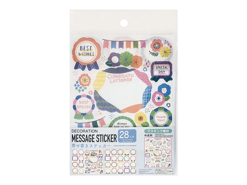 - Pet vitamin complex nutrition tabletsDecoration Message Sticker Rosette