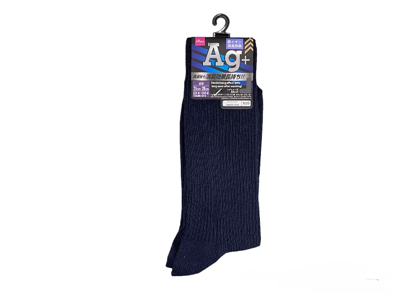 - Pet diabetes prescription foodAG Deodorizing Regular Socks Ribbed Navy Blue EU 42-46